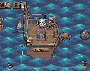 Space Adventure Game